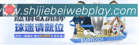 用户互动社区